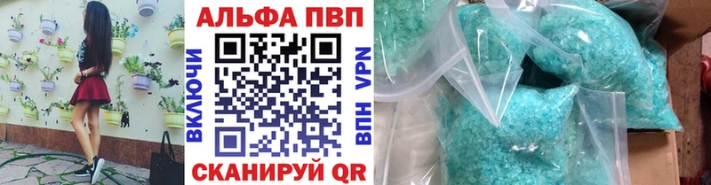 А ПВП СК КРИС  Нововоронеж 