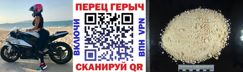 OMG сайт  Нововоронеж  Героин Афган 