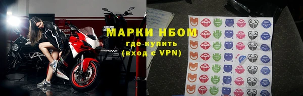 гашишное масло Балабаново