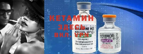 МДПВ Балахна