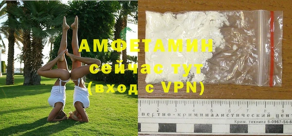 гашишное масло Балабаново