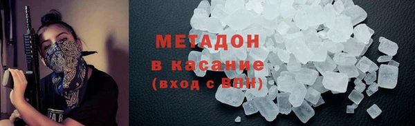 МДПВ Балахна