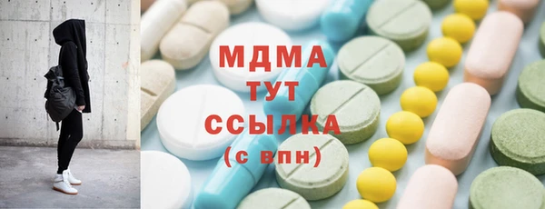 гашишное масло Балабаново
