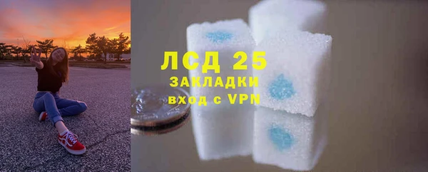 гашишное масло Балабаново