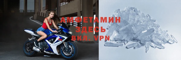 гашишное масло Балабаново