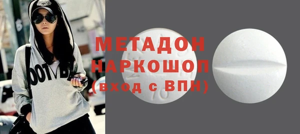 МДПВ Балахна
