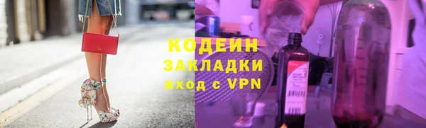 гашишное масло Балабаново
