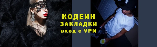 гашишное масло Балабаново