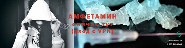 mdma Пролетарск