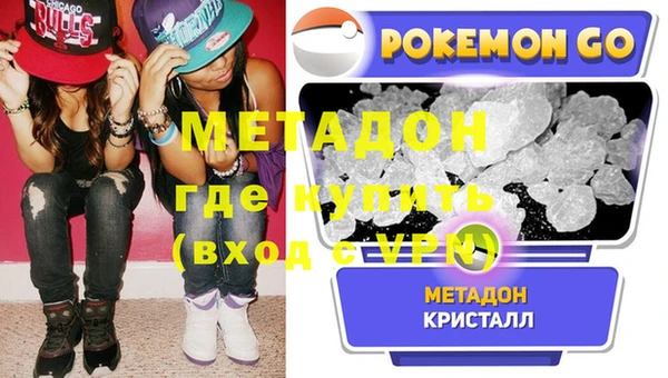 МДПВ Балахна