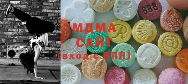 МДПВ Балахна