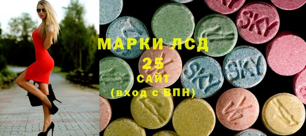 МДПВ Балахна