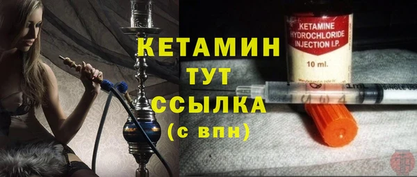 гашишное масло Балабаново